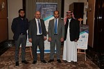 المؤتمر والمعرض السعودي الدولي الأول لإنترنت الأشياء تظاهرة عالمية بنسخة سعودية