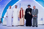 عبدالله بن زايد يكرم الفائزين بجائزة الحسن ابن علي للسلم الدولية دورة 2017 خلال فعاليات الملتقى الرابع لمنتدى تعزيز السلم