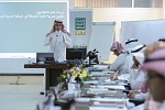 الهيئة العامة للزكاة والدخل تنظم ورشة عمل تثقيفية للإعلاميين حول ضريبة القيمة المضافة في جدة