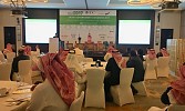 ICT Decision Makers Gather in Riyadh for IDC Saudi Arabia Government Congress 2017