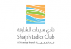 Jawaher Al Qasimi Tours Al Hamriya Ladies Club to View Recent Upgrades