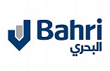 Bahri announces new cost-of-living allowance in honor of recent Royal Order