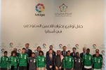 شراكة سعودية أسبانية تنقل تسعة لاعبين إلى أسبانيا