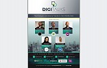 مؤتمر ديجي توكس Digitalks  يعلن عن قائمة المتحدثين الرئيسيين