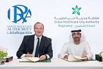 Dubai Healthcare City Authority backs opt in to DIFC jurisdiction