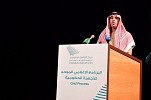 New Saudi center to increase coordination between govt, media launched