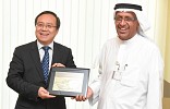 ZU and BFSU Tie for Year of Zayed Celebrations in China