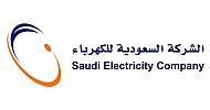 «السعودية للكهرباء» تحصل على تمويل تجسيري مشترك من 8 بنوك دولية بقيمة 2.6 مليار دولار 