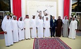 جمارك دبي تختتم الدورة الثالثة والعشرون لمعرض واحة السجاد والفنون 2018 