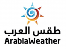 ArabiaWeather Among Google's 'Best of 2017' Applications
