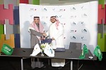  اتفاقية بين «بادر» و «الاتصالات السعودية»  لدعم الشركات الناشئة 