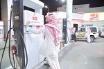 68 gas stations sealed for hoarding fuel