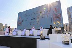 69 Clubs from 17 Nations Confirm Participation at Arab Women Sports Tournament