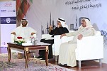 Dubai Culture and Dubai Customs Host ‘Year of Zayed 2018’ Exhibition