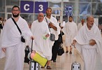 Over 2.4m pilgrims passed through Jeddah airport since November