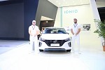 محمد يوسف ناغي للسيارات تكشف عن سيارة IONIC  الهجينة لاول مرة بالمملكة