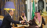Saudi Arabia’s King Salman receives letter from president of Azerbaijan