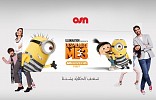 OSN partners with Arabic star Dhafer L’Abidine for new creative campaign