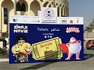 3500  مشاهد دفعوا تذاكر لأول عروض السينما التجارية في السعودية