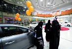 First women-only car showroom opens in Saudi Arabia