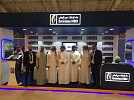Emirates NBD - Saudi Arabia sponsors Saudi Finance and Installment Exhibition as Gold Sponsor