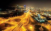 Bahrain aims to be Hong Kong to Saudi Arabia’s China