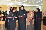 Effat University holds 4th Annual Photography Exhibition and Competition titled The Colors in Our Lives
