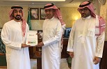 جمعية الناشرين الإماراتيين تبحث مشاركة دور النشر الإماراتية في معارض الكتب السعودية 