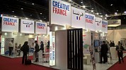 INTERSEC 2018: France on the spot to support the protection of individuals and strategic infrastructures in the Middle East