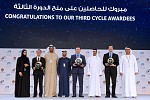 Research Groups from the USA, China and Russia Awarded for the UAE Rain Enhancement Program USD$5 Million Grant