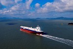 Bahri welcomes New Year with addition of ‘Kassab’ as its first VLCC in 2018