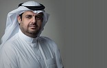 Najm Appoints Fahad Ibrahim Al-Akeel  as CEO
