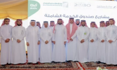 وزير الاتصالات يتفقد مشاريع «زين» في مكة