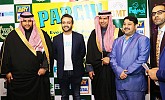Pakistani filmmaker eyes Saudi Arabia for future projects
