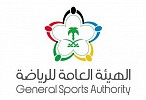 هيئة الرياضة تُكرم الصحة للمشاركة الفاعلة في ماراثون الرياض