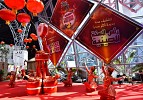 احتفالات السنة الصينية الجديدة تُبهر زوار عالم فيراري أبوظبي