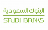 البنوك السعودية تنظم محاضرة توعوية حول غسل الأموال لطلبة جامعة البترول والمعادن