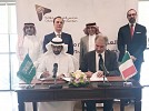 مجلس الغرف السعودية وهيئة ائتمان الصادرات الايطالية يوقعان اتفاقية لدعم العلاقات التجارية