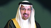 ‘International Oil Diplomacy Person of the Year 2017’ to be conferred on Khalid Al Falih