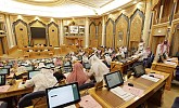 Shoura Council sees importance of voluntary work in community