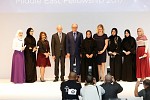 برنامج زمالة ’لوريال - اليونسكو من أجل المرأة في العلم 2018‘ للشرق الأوسط يعلن عن بدء تقديم الطلبات