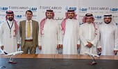 Saudia Cargo and SIMAH sign agreement to develop comprehensive credit reports for clients and improve credit risk management