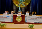Budget shows effectiveness of reforms: Al-Jadaan