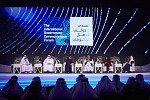 المنتدى الدولي للاتصال الحكومي 2018 يناقش واقع وتحديات الاتصال الحكومي في المنطقة والعالم