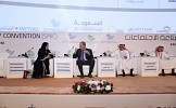 الملتقى السعودي: صناعة الاجتماعات تحقق 800 مليار دولار