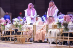 أمير الرياض يكرم الفائزين بجائزة الملك سلمان لحفظ القرآن الكريم