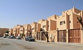 Saudi Arabian authorities announce SR120bn mortgage market plan