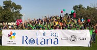 Rotana Hotels Participates in Dubai Cares’ Walk for Education 2018 in support of the 'Year of Zayed'