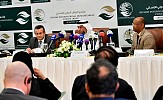 King Salman to patronize first humanitarian forum in Riyadh