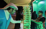 King Abdulaziz cultural center launches ‘Inspire’ event in southern border area